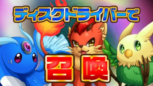 ڸ 󥹥 ɥ饤 ܥ塼PV