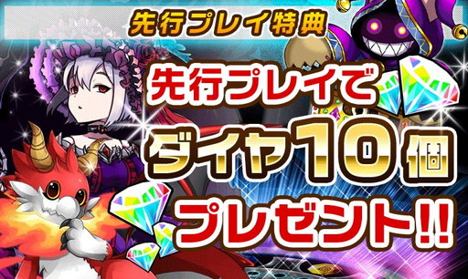 ���������꡼ No.002�Υ���ͥ������ / �֥�󥹥��� �ɥ饤�� ��ܥ�塼������Android�Ǥ�CBT����������