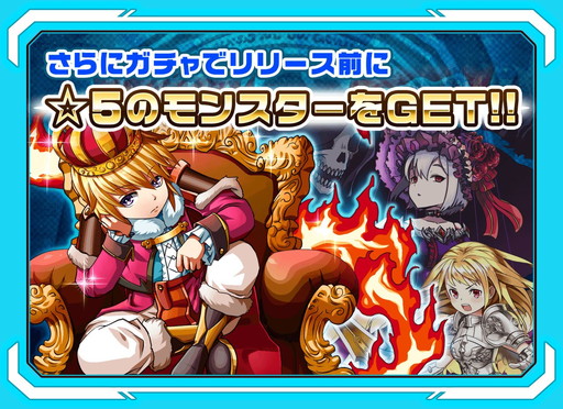 ���������꡼ No.003�Υ���ͥ������ / �֥�󥹥��� �ɥ饤�� ��ܥ�塼������Android�Ǥ�CBT����������