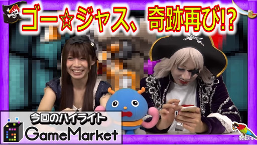 ڥɥۥ10ϢǶϥGET롪٥MAX٥ȥ꡼ξ׷ζȤϡ