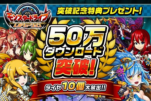 ���������꡼ No.003�Υ���ͥ������ / �֥�󥹥��� �ɥ饤�� ��ܥ�塼�����ס�50��DL���˵�ǰ�˥�����10�Ĥ�ץ쥼���