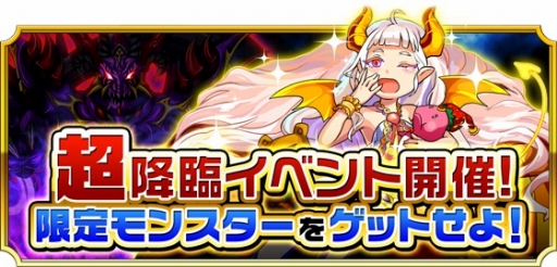 ���������꡼ No.002�Υ���ͥ������ / �֥�󥹥��� �ɥ饤�� ��ܥ�塼�����פ�����緿���åץǡ��Ȥ�»ܡ������٥�Ȥ⥹������