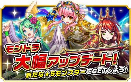 ���������꡼ No.001�Υ���ͥ������ / �֥�󥹥��� �ɥ饤�� ��ܥ�塼�����פ��緿���åץǡ��Ȥ�»ܡ��Ρ��ޥ륯�����ȤΥ��ꥢ�󽷤��ɲ�