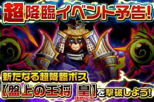 ���������꡼ No.003�Υ���ͥ������ / �֥�󥹥��� �ɥ饤�� ��ܥ�塼�����פ��緿���åץǡ��Ȥ�»ܡ��Ρ��ޥ륯�����ȤΥ��ꥢ�󽷤��ɲ�