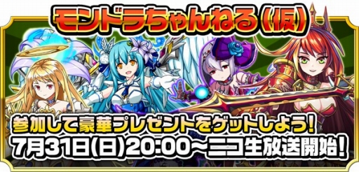 ���������꡼ No.004�Υ���ͥ������ / �֥�󥹥��� �ɥ饤�� ��ܥ�塼�����פ��緿���åץǡ��Ȥ�»ܡ��Ρ��ޥ륯�����ȤΥ��ꥢ�󽷤��ɲ�