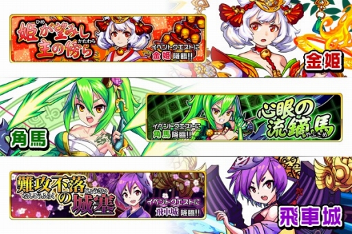 ���������꡼ No.006�Υ���ͥ������ / �֥�󥹥��� �ɥ饤�� ��ܥ�塼�����פ��緿���åץǡ��Ȥ�»ܡ��Ρ��ޥ륯�����ȤΥ��ꥢ�󽷤��ɲ�