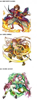 画像ギャラリー No.003のサムネイル画像 / 「モンスター ドライブ レボリューション」,初のガチャフェスとなる「革命祭」を開催