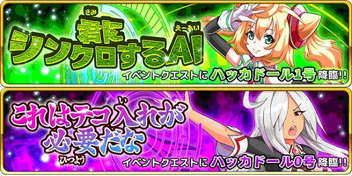 ���������꡼ No.002�Υ���ͥ������ / �֥�󥹥��� �ɥ饤�֡פǡ֥ϥå��ɡ���ץ���ܤ��»�