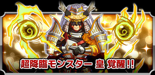 ꡼ No.002 | ֥ɥ ܥ塼ס٥ȡ֥եޥåפ