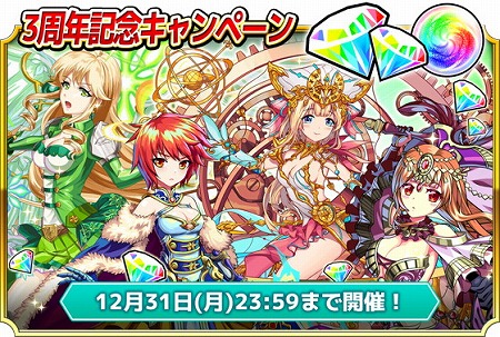 ꡼ No.001 | ֥󥹥 ɥ饤 ܥ塼ס3ǯǰΥ٥Ȥ