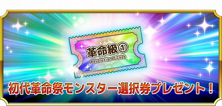 ꡼ No.002 | ֥󥹥 ɥ饤 ܥ塼ס3ǯǰΥ٥Ȥ