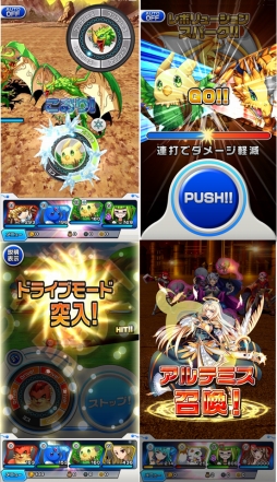 ���������꡼ No.002�Υ���ͥ������ / Android�ǡ֥�󥹥��� �ɥ饤�� ��ܥ�塼�����ס�ͽ��ȥå�10�ǻ�����Ͽ���դ򳫻�