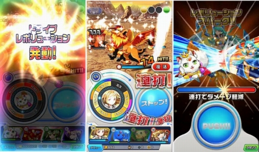 ꡼ No.003 | Androidǡ֥󥹥 ɥ饤 ܥ塼פۿϡiOSǤ϶꡼