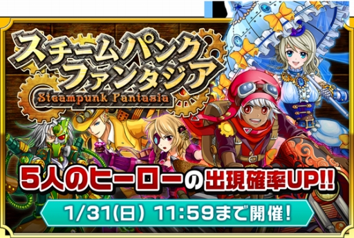 ���������꡼ No.001�Υ���ͥ������ / Android�ǡ֥�󥹥����ɥ饤�֥�ܥ�塼�����פ�20��DL���ˡ���ǰ��ŵ������