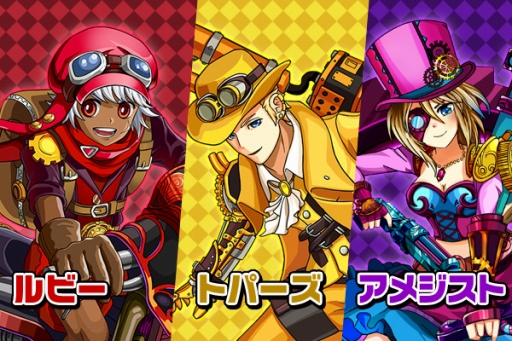 ���������꡼ No.003�Υ���ͥ������ / Android�ǡ֥�󥹥����ɥ饤�֥�ܥ�塼�����פ�20��DL���ˡ���ǰ��ŵ������