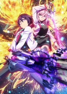 学戦都市アスタリスク のゲームプロジェクトが始動 Ps Vita用ソフトとして16年に発売 学戦都市アスタリスク のゲームプロジェクトが始動 Ps Vita用ソフトとして16年に発売