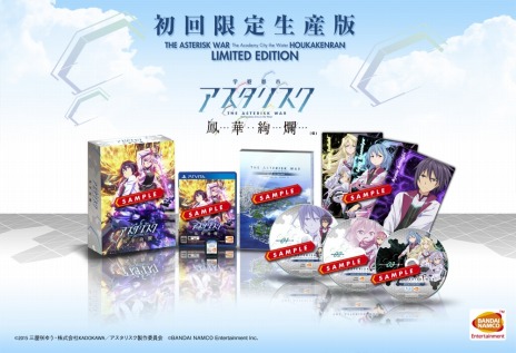 ꡼ No.020 | ֳԻԥꥹ ˱ڰॡʲΡˡפȯ2016ǯ128˷ꡣƮ22ΥåХȥ