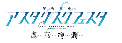 ���������꡼ No.001�Υ���ͥ������ / �ֳ����Իԥ������ꥹ���ե����� ˱�ڰ�ॡפμ���Υ����ƥ����Ȥ�����