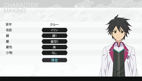 ꡼ No.016 | ֳԻԥꥹե ˱ڰॡפοʾҲư䥭饯ʤɤꥸʥ͸⡼ɤػ饹