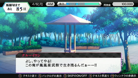 ꡼ No.017 | ֳԻԥꥹե ˱ڰॡפοʾҲư䥭饯ʤɤꥸʥ͸⡼ɤػ饹