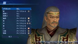 ���������꡼ No.004�Υ���ͥ������ / PS Vita�ǡֿ�����Ԣ̵��7 Empires�פ�ȯ������11��26���˷���