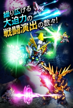 ꡼ No.003 | ߥ졼󥲡֥ॹԥåġפiOSۿ