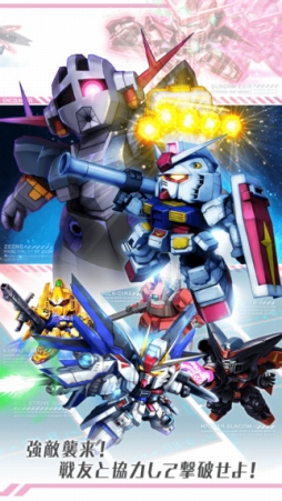 ������ॹ�ԥ�å�