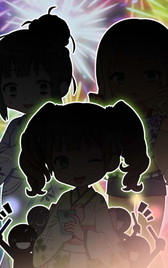 ���������꡼ No.012�Υ���ͥ������ / �Ȥ��λҡɤ��뤿��8��򷫤��֤����ץ�ֲƵ٤ߥǥӥ塼�פ��ۿ�����