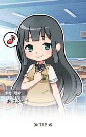 ���������꡼ No.014�Υ���ͥ������ / �Ȥ��λҡɤ��뤿��8��򷫤��֤����ץ�ֲƵ٤ߥǥӥ塼�פ��ۿ�����