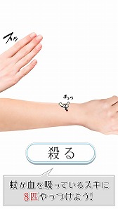 ꡼ No.001Υͥ / äƲݤֻʤפAndroidۿ