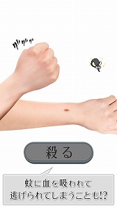 ꡼ No.002Υͥ / äƲݤֻʤפAndroidۿ