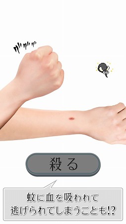 ����ʤ���