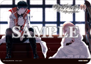 ꡼ No.006 | ֥ץ륬λ׽ŵΥɥCDŹŵξ󤬸