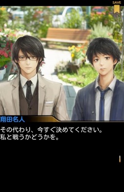 ꡼ No.001Υͥ / ߥƥ꡼ɥ٥㡼³ԡΤδIIספۿ