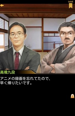 ꡼ No.003Υͥ / ߥƥ꡼ɥ٥㡼³ԡΤδIIספۿ