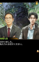 ꡼ No.003Υͥ / ߥƥ꡼ɥ٥㡼Τδ衦ԡפۿ