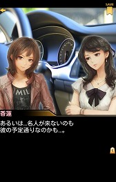 ꡼ No.004Υͥ / ߥƥ꡼ɥ٥㡼Τδ衦ԡפۿ