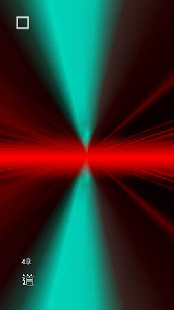 ���������꡼ No.005�Υ���ͥ������ / �������줿�����Ѥȥ�������ŻҲ��ڤ�ͻ�硣iOS�������ץ��Last Voyage�פ�Ҳ𤹤�֡ʤۤܡ��������ޥۥ������̿�����922��