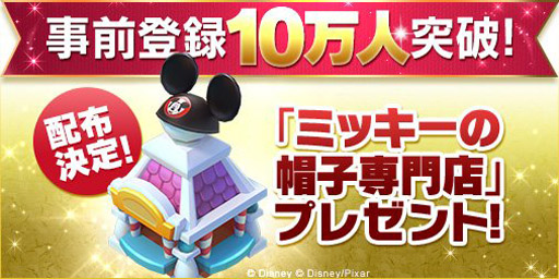 ꡼ No.002Υͥ / ֥ǥˡ ޥå󥰥ॺפǻϿ10ãSNSϢưڡ