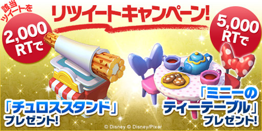 ꡼ No.003 | ֥ǥˡ ޥå󥰥ॺפǻϿ10ãSNSϢưڡ