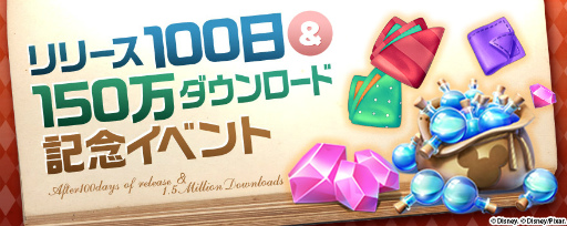 ꡼ No.001Υͥ / ֥ǥˡ ޥå󥰥ॺפǥӥ100ܡ150DLǰ