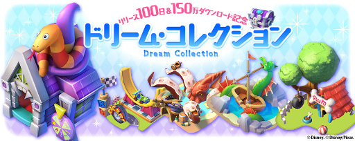 ꡼ No.003Υͥ / ֥ǥˡ ޥå󥰥ॺפǥӥ100ܡ150DLǰ