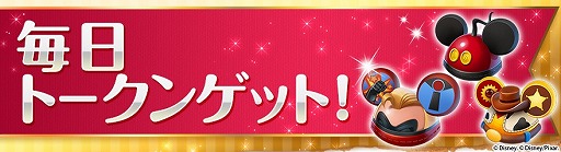 ꡼ No.002 | ֥ǥˡ ޥå󥰥ॺסMr.󥯥ǥ֥Υ餬о