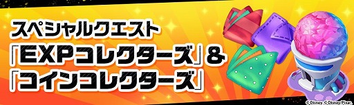 ꡼ No.004 | ֥ǥˡ ޥå󥰥ॺסMr.󥯥ǥ֥Υ餬о