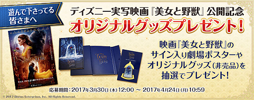 ꡼ No.004 | ֥ǥˡ ޥå󥰥ॺפԵ̾áפо