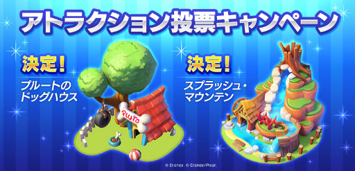 ���������꡼ No.002�Υ���ͥ������ / �֥ǥ����ˡ� �ޥ��å����󥰥��ॺ�פ�200��DL���ˡ���ǰ���٥�Ȥ򳫺�