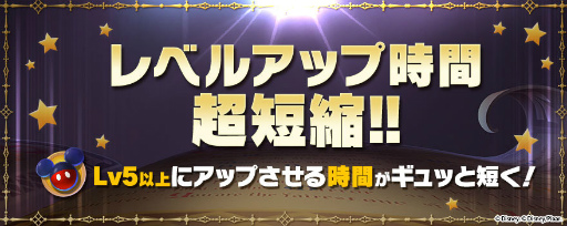 ���������꡼ No.004�Υ���ͥ������ / �֥ǥ����ˡ� �ޥ��å����󥰥��ॺ�פ�200��DL���ˡ���ǰ���٥�Ȥ򳫺�