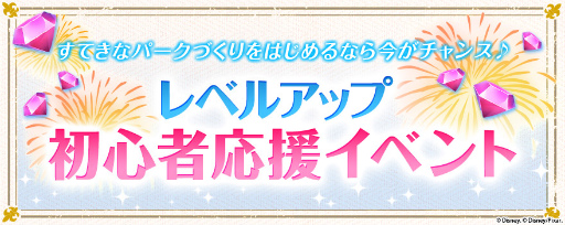 ���������꡼ No.005�Υ���ͥ������ / �֥ǥ����ˡ� �ޥ��å����󥰥��ॺ�פ�200��DL���ˡ���ǰ���٥�Ȥ򳫺�