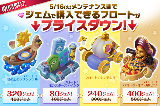 ���������꡼ No.006�Υ���ͥ������ / �֥ǥ����ˡ� �ޥ��å����󥰥��ॺ�פ�200��DL���ˡ���ǰ���٥�Ȥ򳫺�