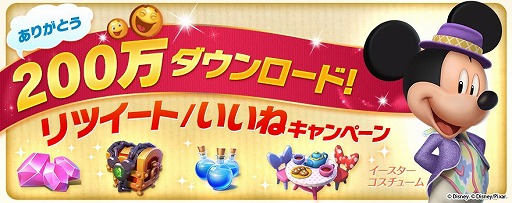 ꡼ No.001 | ֥ǥˡ ޥå󥰥ॺס200DLǰRTڡ٥ȸȾ郎